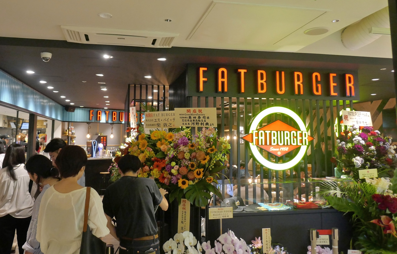 「FATBURGER」の日本1号店は若者の街東京・渋谷にオープン！
