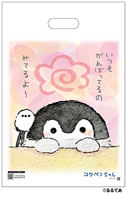 キデイランド大阪梅田店で コウペンちゃんなつまつり はなまるはなび 開催 フォトスポットが設置され 梅田店限定アイテムや先行販売グッズ多数 オリジナル購入特典も ネタとぴ