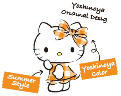 女性が入りやすい かわいい 吉野家 ハローキティとコラボした店舗が明日27日 金 オープン ハローキティは吉野家カラーコーデ 来店でもれなくオリジナルグッズ ネタとぴ