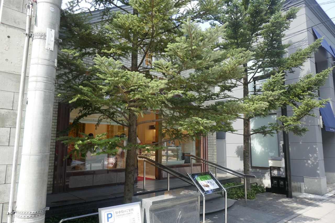 1期冒頭と最終回の舞台となった京都・北山エリアで人気の「マールブランシュ　北山本店」へ