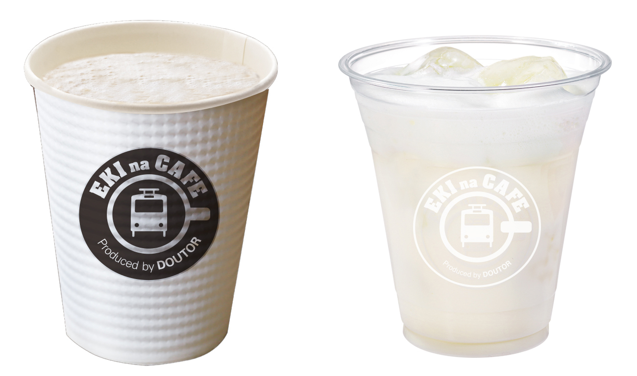 ふんわりホットミルク(左)、ふんわりアイスミルク(右)。レギュラーサイズはいずれも130円（税込）