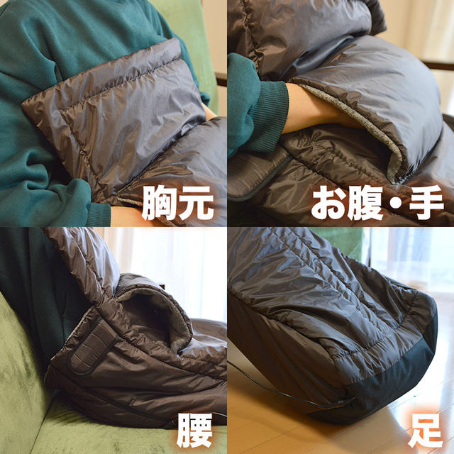 人間をダメにしそうな歩けるこたつ サンコーが一人でも寒くない 着るお一人様用こたつ を発売 足元とお腹にヒーターが内蔵 ネタとぴ