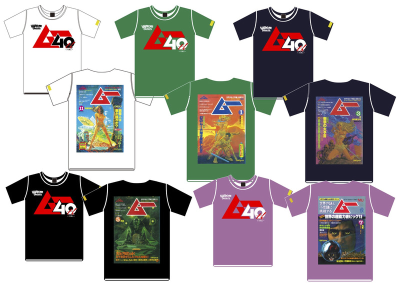 「40周年Tシャツ(全5種)」 4,800円(税込)