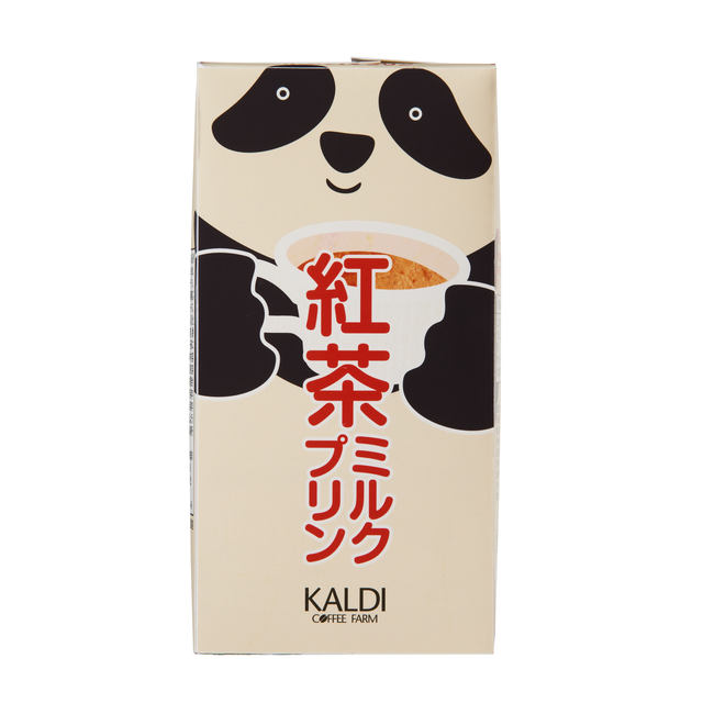 茶色がかったパンダ カルディが パンダ紅茶ミルクプリン を数量限定販売 セイロン アッサム ケニアの3種の紅茶の風味とほどよい甘さ ネタとぴ