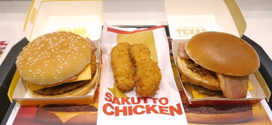 食レポ マクドナルドの アメリカンデラックス キャンペーンバーガーを喰らう ポテトパティが旨大きい アイダホバーガー 2018 Bbq気分でかぶりつく牛肉押しの テキサスバーガー 2018 はボリューム満点 ネタとぴ