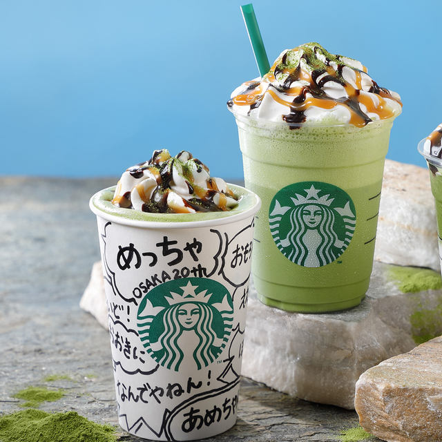 大阪限定 めっちゃ 抹茶 フラペチーノ スタバ大阪出店周年記念プロジェクトが本日11日 月 から10日間開催 それぞれの店舗が Omoroi 活動 ネタとぴ