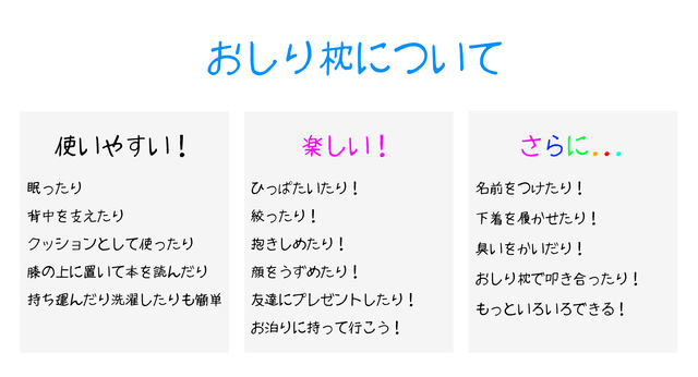 お尻に顔をうずめて寝るという人類の夢を実現! お尻愛好家が開発したぷりぷりのお尻型枕「Buttress Pillow」が登場～人間工学に基づいたデザインで、天然ラテックス使用  - ネタとぴ