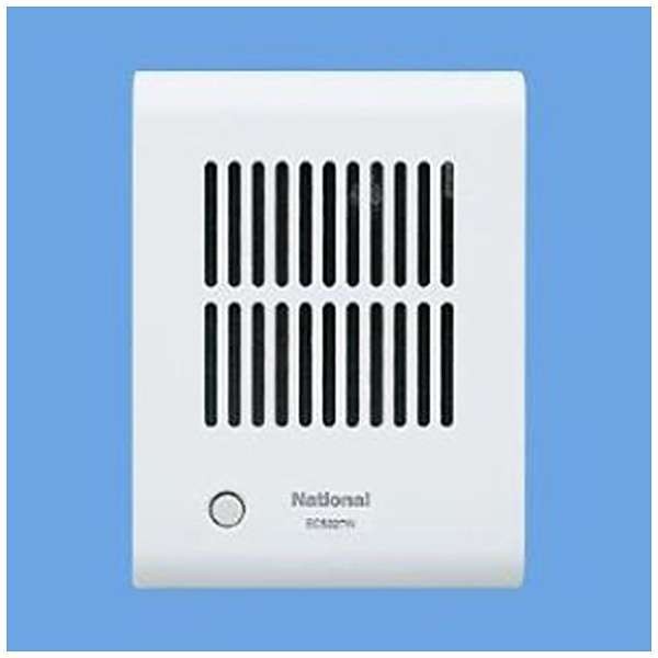 ファミマの入店音が公認着信メロとして初配信 その名も 大盛況 稲田康氏がパナソニック Ec5227wp 用に作曲した作品 ネタとぴ