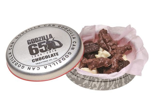平成最後のバレンタインは モスラ幼虫チョコレート 前回話題の ゴジラ 16 第2形態 などgodzillaチョコ10種類が発売決定 ネタとぴ