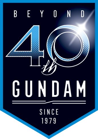 ガンダムシリーズ40周年記念 週刊 ガンダム モビルスーツ バイブル が本日29日 火 創刊 入手困難なガンプラの完成写真やパッケージも掲載 ネタとぴ