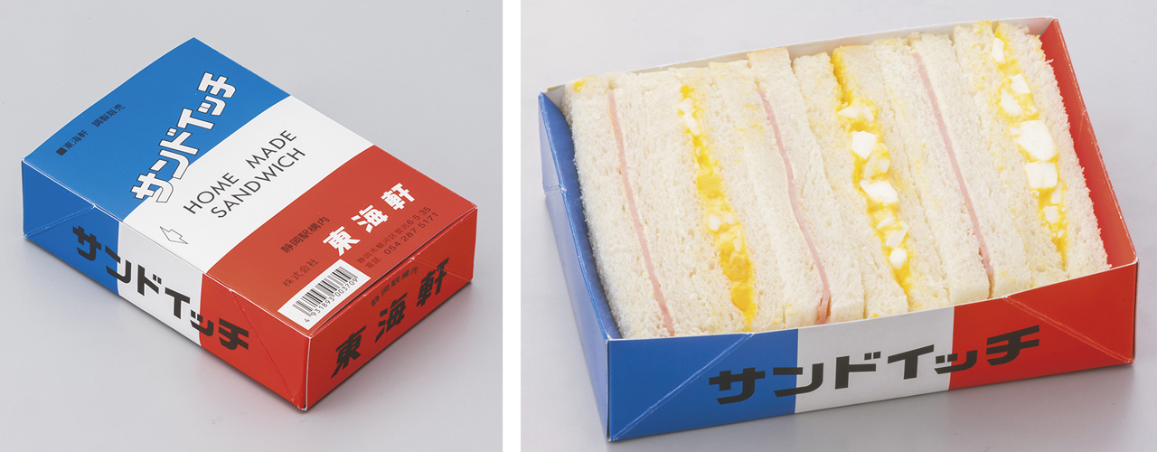 昭和初期から変わらないレトロかわいいパッケージの「サンドイッチ」360円（税込）