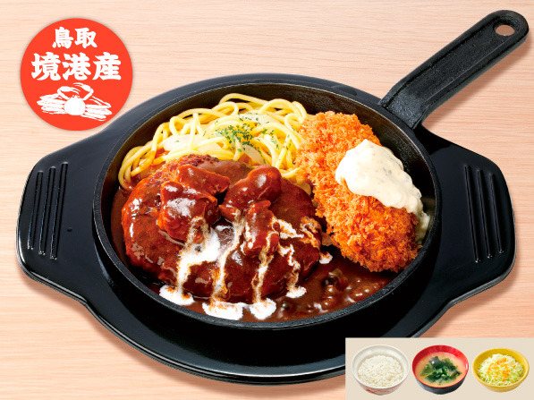 牛肉ゴロゴロのあつあつシチューをたっぷりかけたハンバーグ! Sガストが「ビーフシチューバーグ」を本日7日(木)から期間限定販売～ビーフシチュー ...