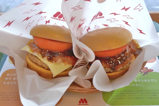 食レポ モスバーガーの肉と野菜の美味しさに 痺れる辛さの花椒ソースをプラスして新感覚な美味しさ 麻辣モスバーガー チーズ入りはさらにウマウマ ネタとぴ