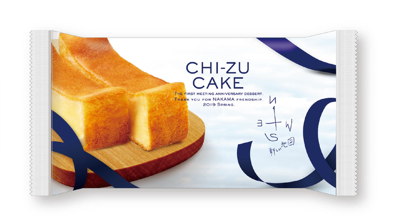 「CHI-ZU CAKE(チーズケーキ)」パッケージ