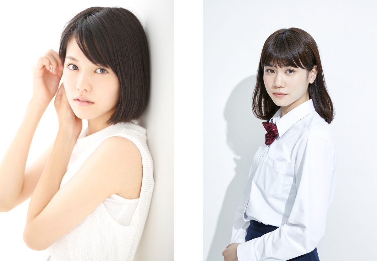 左：渚に想いを寄せる熊切千歌役の志田彩良さん、右：迅を好きになる女子高生・平原亜子役の栗林藍希さん