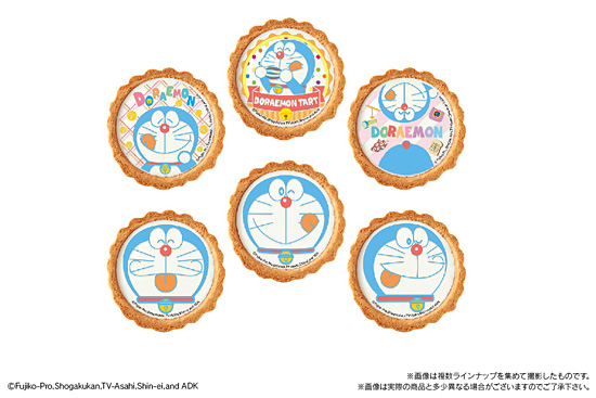 ドラえもんの顔がデザインされたタルトが登場 クリーミーなレアチーズ味で絵柄は全6種類 全国のイオングループ店舗で2 27 水 発売 ネタとぴ
