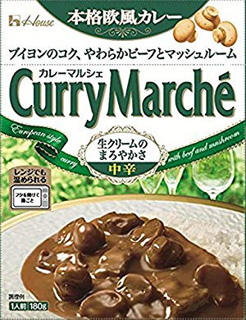 結局一番うまい レトルトカレー 発表 3位は カレーマルシェ 2位は 銀座カリー 1位は箱ごとレンチンできる あのド定番商品 ネタとぴ