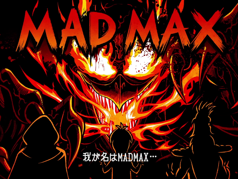 “完全激辛物質”MADMAX登場！