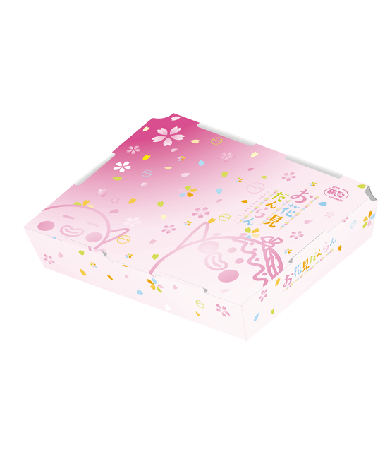 たこ焼き持ってお花見に出かけよう 築地銀だこが春限定 お花見だんらんパック を本日18日 月 から順次発売 満開の桜をデザインした特製箱 ネタとぴ たこ焼き持ってお花見に出かけよう 築地銀だこが春限定 お花見だんらんパック を本日18日 月 から順次発売 満開の桜をデザインした特製箱 ネタとぴ