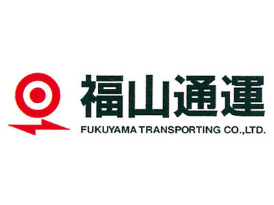 Gw10連休中は普通郵便が4日間届かないので注意 Gw中の日本郵便や宅配5社の対応状況 ヤマト運輸 佐川急便 西濃運輸 福山通運 エコ配 ネタとぴ