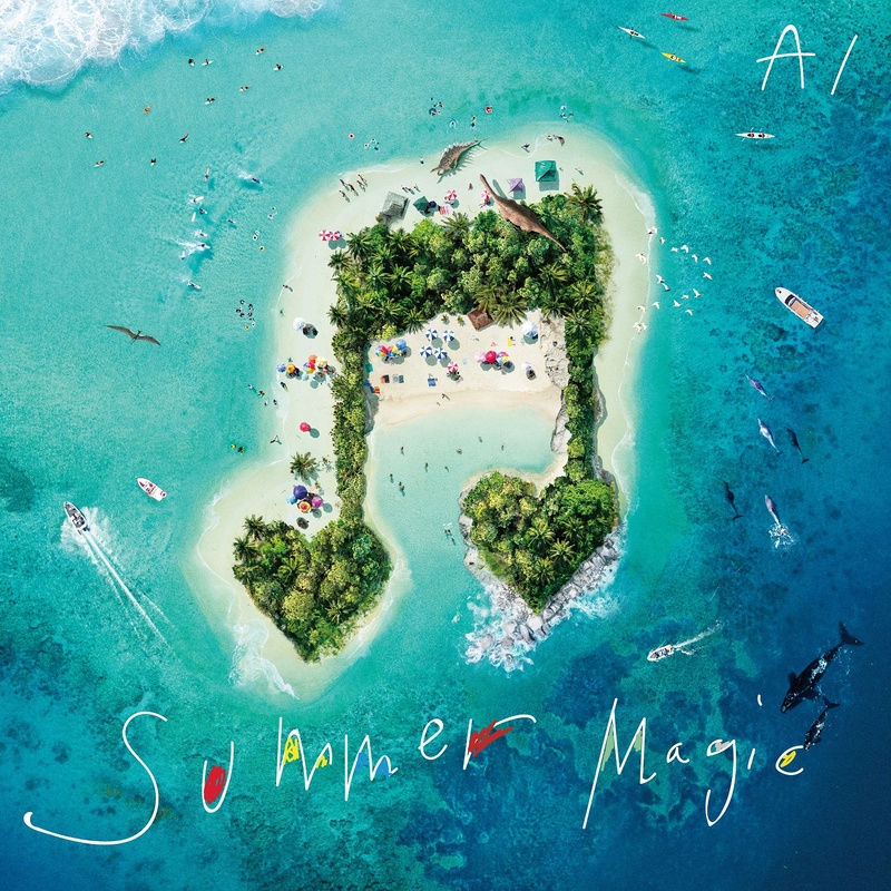 「Summer Magic (Japanese Version)」日本語詞