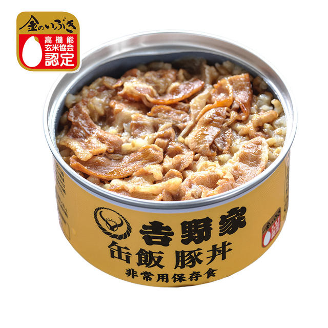 吉野家の牛丼が缶詰に! 吉野家“初”の非常用保存食「缶飯」全6種が本日31日(金)発売～牛丼、豚丼、牛焼肉丼、豚生姜焼丼、焼塩さば丼、焼鶏丼。1缶約800円  - ネタとぴ