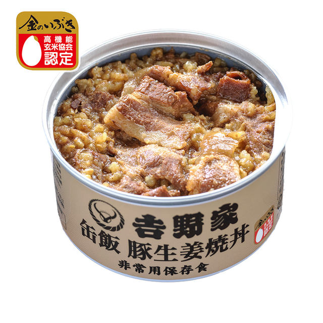 吉野家の牛丼が缶詰に! 吉野家“初”の非常用保存食「缶飯」全6種が本日31日(金)発売～牛丼、豚丼、牛焼肉丼、豚生姜焼丼、焼塩さば丼、焼鶏丼。1缶約800円  - ネタとぴ