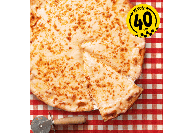 ドミノ史上最多 総重量1kgのチーズの海 伝説の ウルトラ盛り を超越したピザ New Yorker 1キロ ウルトラチーズ が2週間限定販売 直径40cm 3 2kcal ネタとぴ