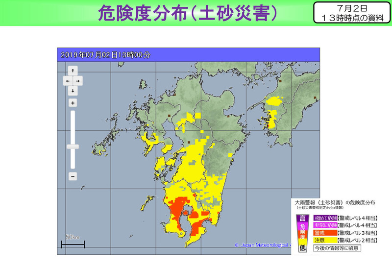 <a href="https://www.jma.go.jp/jma/press/1907/02b/kaisetsu2019070214.pdf">梅雨前線による大雨の見通しについて(PDF)</a>より
