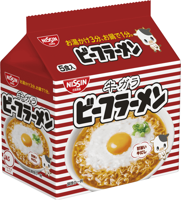 チキンラーメン61回目の誕生日に牛と豚が駆けつけた ビーフラーメン ポークラーメン が本日19日 月 発売 チキンラーメン史上最高のトリオ ひよこ うしこ ぶたこ ネタとぴ