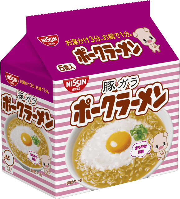 チキンラーメン61回目の誕生日に牛と豚が駆けつけた ビーフラーメン ポークラーメン が本日19日 月 発売 チキンラーメン史上最高のトリオ ひよこ うしこ ぶたこ ネタとぴ