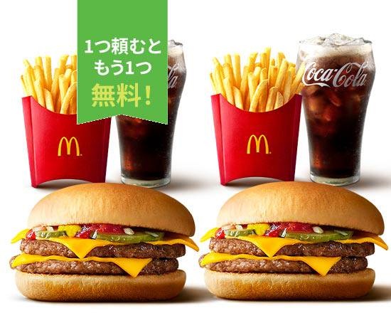 マクドナルドやスタバなどの対象メニューー注文で2倍届く! Uber Eatsが 