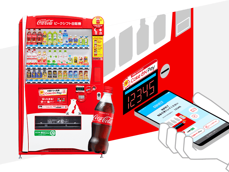[STEP2]「LINE Pay」もしくは「PayPay残高」で毎週100円以上のコカ・コーラ製品を購入