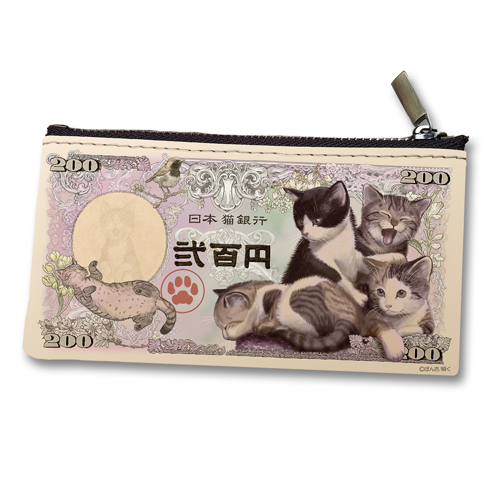 「子猫紙幣小銭入れ」1,870円(税込)／合皮、67mm×125mm