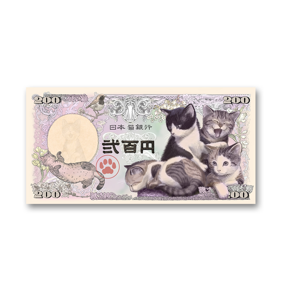 「子猫紙幣フェイスタオル」2,200円(税込)／マイクロファイバークロス、340mm x 670mmサイズ