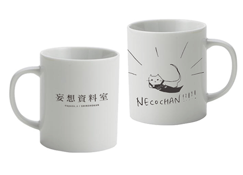 10年に一人の美尻 すず屋の1stフォトエッセイ 妄想資料室 が刊行決定 書き下ろしエッセイ 未発表フォトも収めて書籍化 ネタとぴ