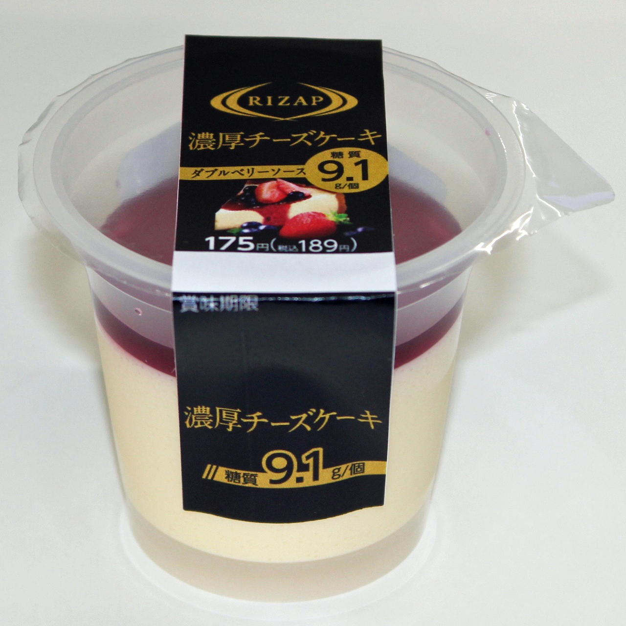 「濃厚チーズケーキ　ダブルベリーソース」175円（税別）