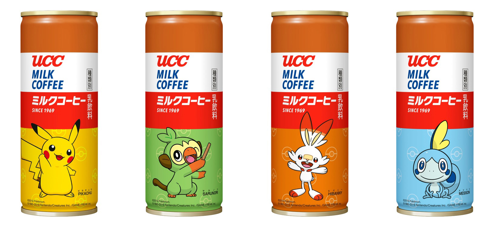 「ＵＣＣ ミルクコーヒー ポケモン缶 250g」115円（税別）