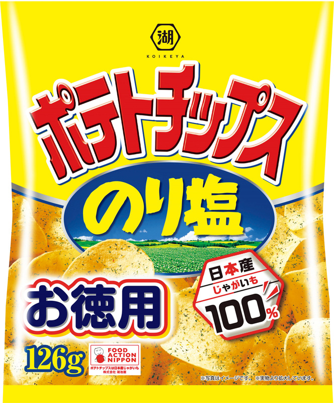 「湖池屋 徳用ポテトチップスのり塩 126g」150円(税別)