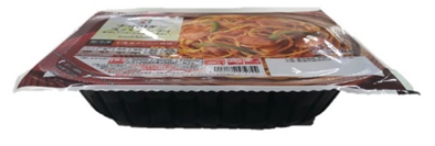 店舗の1500wレンジで約2分で食べられる冷凍スパ セブン イレブンがトレーごと温める新容器の セブンプレミアム 冷凍トレーパスタ を発売 ネタとぴ