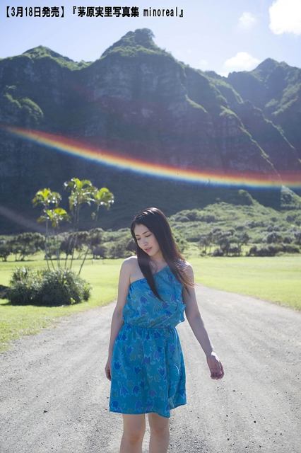 みのりんがハワイで開放的な水着姿や ランジェリーカットを披露 茅原実里のデビュー15周年記念写真集の発売日決定 先行カット解禁 ネタとぴ