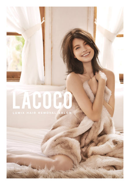 Cm 女優 ラココ