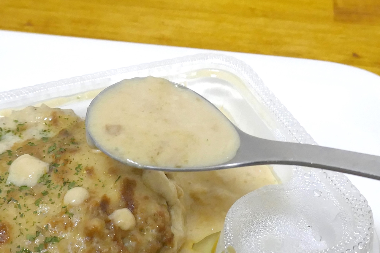 シュクメルリソースは「松屋」で食べた「シュクメルリ鍋定食」のソースを上回る美味しさ！