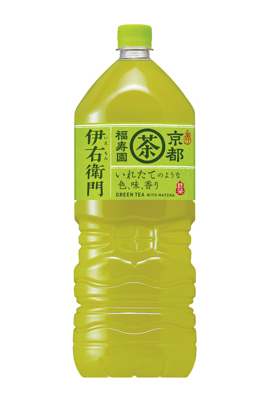 「2Lペットボトル」350円(税別)
