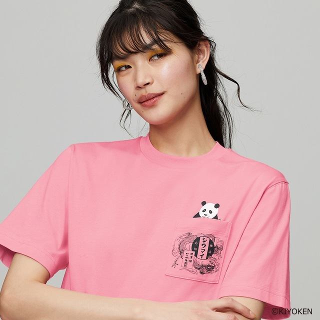 Guに崎陽軒のシウマイtシャツやバンダナなどが登場 Gu Keita Maruyama コレクションが本日日 月 発売 崎陽軒とのトリプルコラボも テーマは Maruyama National Market ネタとぴ