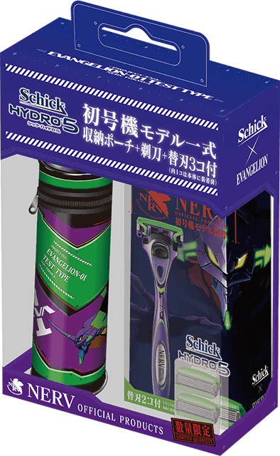 エヴァンゲリオン 初号機 2号機 ネルフデザインのカミソリ シック エヴァのコラボ第4弾が本日25日 月 発売 くびれ部分に機体名 リフィル刃までカラーリング ネタとぴ