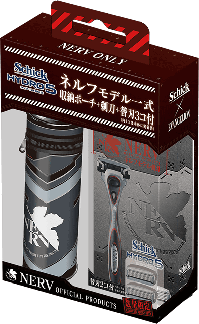 エヴァンゲリオン 初号機 2号機 ネルフデザインのカミソリ シック エヴァのコラボ第4弾が本日25日 月 発売 くびれ部分に機体名 リフィル刃までカラーリング ネタとぴ