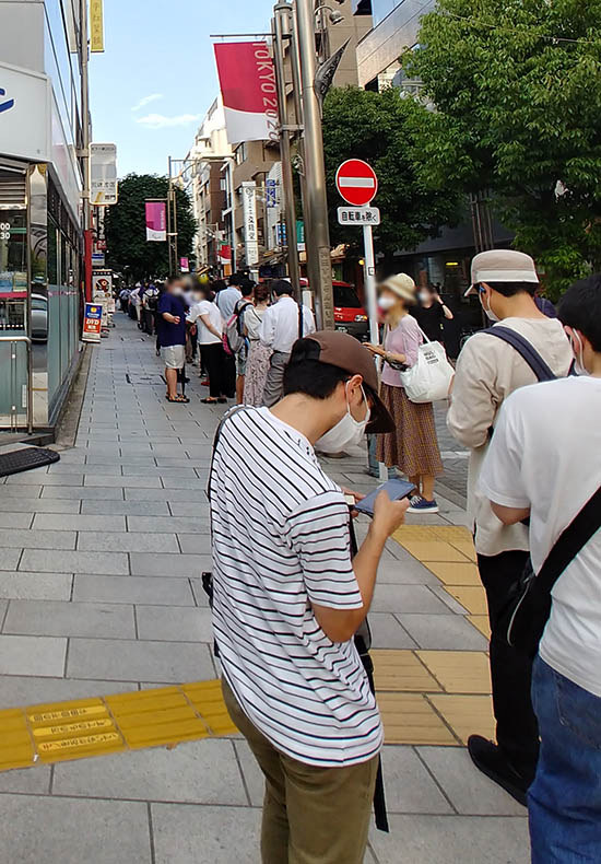 神保町 キッチン南海 54年の歴史に幕 最後の日の本日26日 金 は大行列 7月にのれん分け独立店が開店予定 ネタとぴ