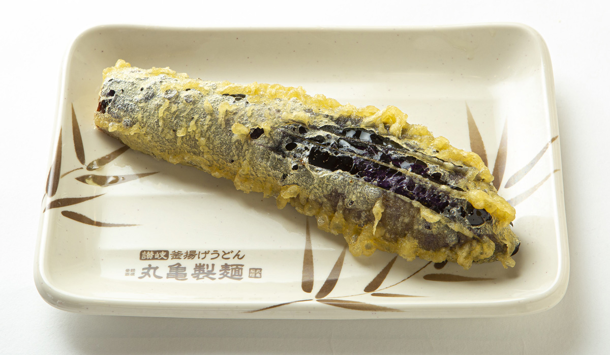合わせて食べる天ぷらは「茄子」が丸亀製麺のオススメ