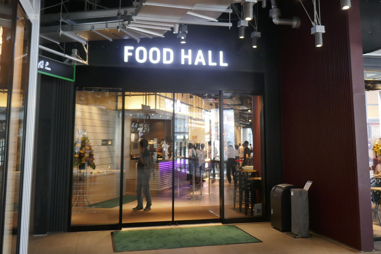 「FOOD HALL」には、様々なジャンルの店舗が6つテナント入りしています！